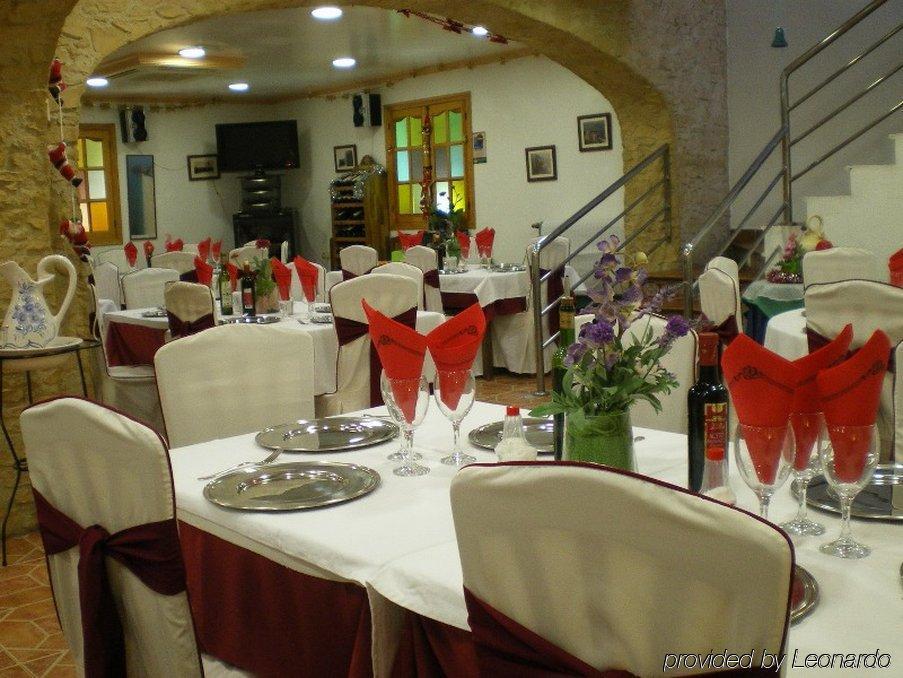 Hotel Tio Felipe Carboneras Restaurant foto